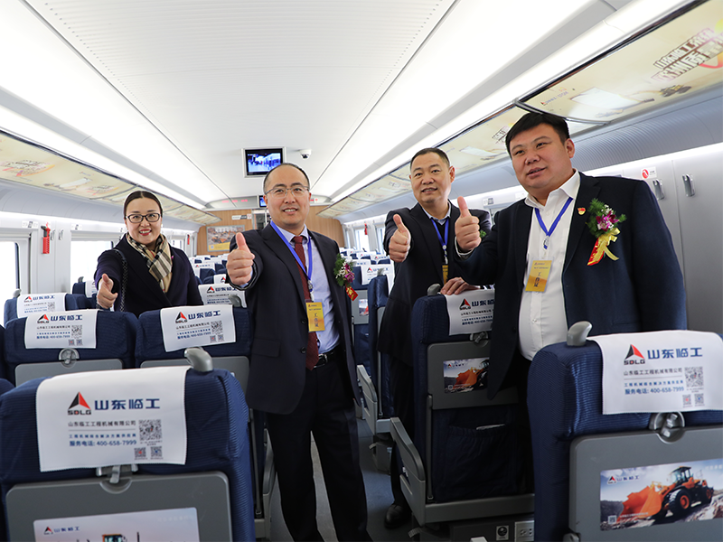 “MMK体育|SPORT-MK体育国际|恩波利足球俱乐部赞助号”品牌专列首发仪式