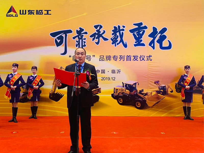 “MMK体育|SPORT-MK体育国际|恩波利足球俱乐部赞助号”品牌专列首发仪式