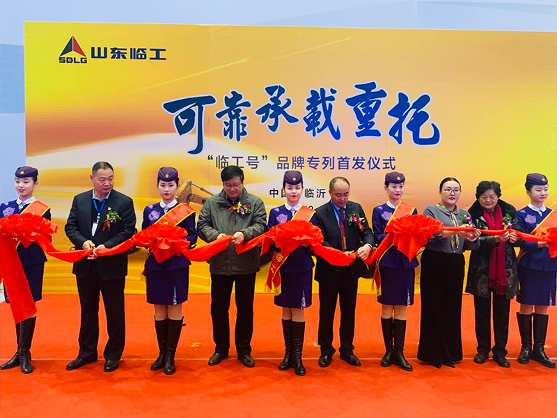 “MMK体育|SPORT-MK体育国际|恩波利足球俱乐部赞助号”品牌专列首发仪式