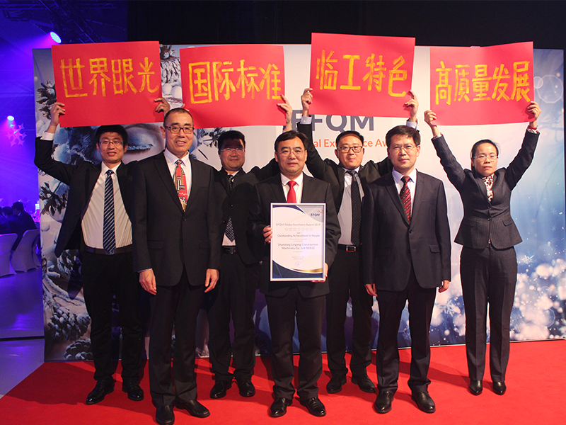 山东MMK体育|SPORT-MK体育国际|恩波利足球俱乐部赞助荣获欧洲质量奖