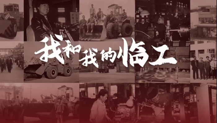 我和我的MMK体育|SPORT-MK体育国际|恩波利足球俱乐部赞助——张建