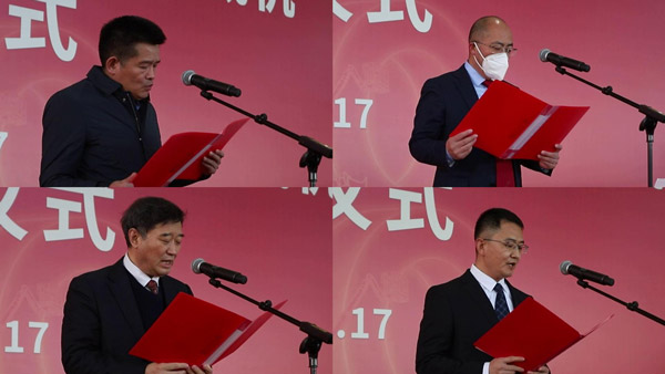 MMK体育|SPORT-MK体育国际|恩波利足球俱乐部赞助50周年活动